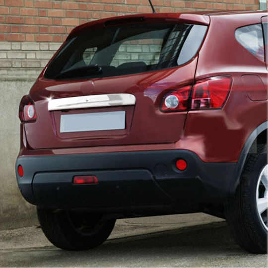 S-dizayn Car Decorative Bonnet Nissan Qashqai