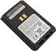 Yaesu SBR-28LI SBR-28LI Battery Wireless Transceiver for FT-4V, FT-4X