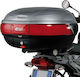 Givi Σχάρα για BMW R 1200 BMW R1200GS