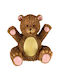 Import Hellas Teddybär 26358 Kinder Knopf Möbelgriff aus Kunststoff in Braun Farbe 26358 1Stück
