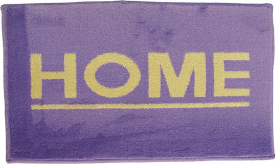 Sdim Πατάκι Εισόδου Μοκέτα Fashion Home Purple 40x67εκ. 066-4067-HP Purple