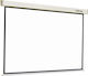 Reflecta Crystal-Line Rollo Softlift Ceiling Mounted 1:1 Projection Screen 160x160cm