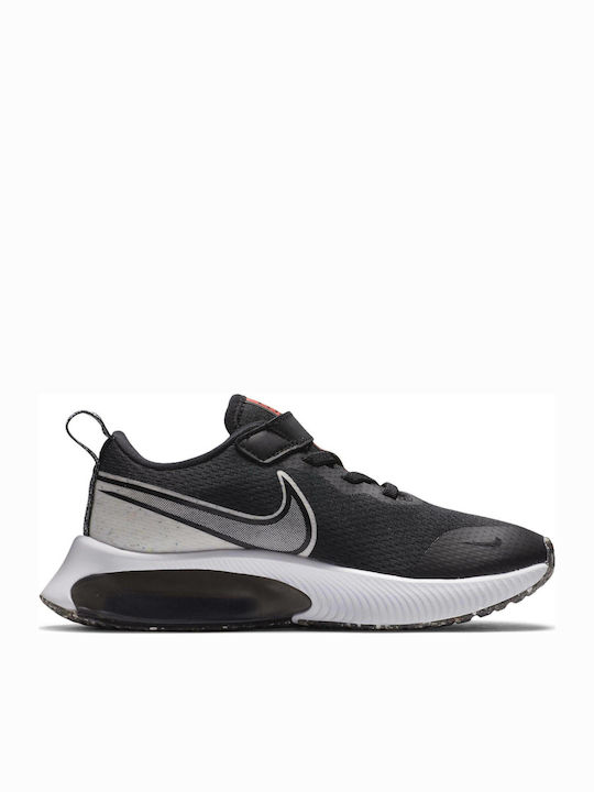 Air Zoom Arcadia se psv Детски Спортни Обувки Running с Велкро Черни
