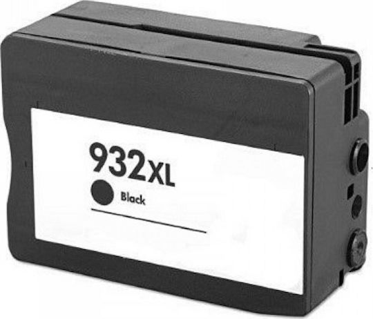 VS Inkjet Printer Compatible Ink HP 932XL CN053AE 1000 Pages 16ml Black