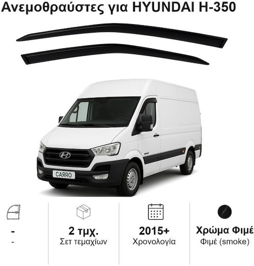 Heko Σετ Ανεμοθραύστες Αυτοκινήτου Μπροστινοί Σκούρο Φιμέ για Hyundai H 350 2τμχ