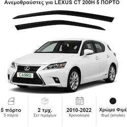 Heko Комплект Автомобилни Ветробрани Предни Тъмно Фимени За Toyota Lexus 2 Бройки 30018 Heko Комплект Автомобилни Ветробрани Предни Тъмно Фимени За Toyota Lexus 2 Бройки 30018