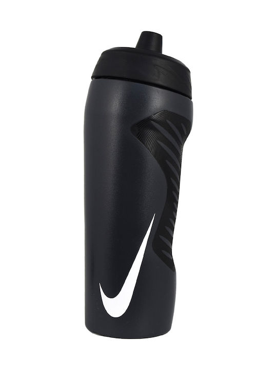 Nike Hyperfuel Αθλητικό Πλαστικό Παγούρι 532ml Γκρι
