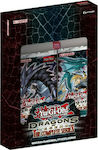 Konami Yu-Gi-Oh Dragons of Legend: The Complete Series