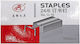 Justnote Staples 24/6 1000pcs 7122