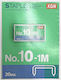 Justnote Staples No.10 1pcs 7121