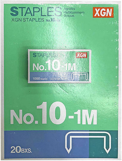 Justnote Staples No.10 1pcs 7121