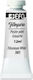 +Efo Tempera Poster Paint Τέμπερα Ζωγραφικής Titanium White 501 σε Σωληνάριο 12ml