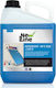 New Line Solar Water Heater Antifreeze 5lt