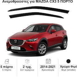 Heko Set Car Windbreakers Front Dark Fime for Mazda CX-3 2 Pieces Heko Set Car Windbreakers Front Dark Fime for Mazda CX-3 2 Pieces