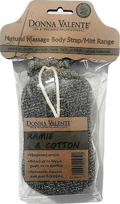 Donna Valente Σφουγγάρι Μασάζ Ραμί & Βαμβάκι Bath Sponge Gray