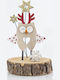 Eurolamp Коледна Фигура Сова 14x14x8см.
