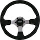 SWM Three Spoke Car Steering Wheel with 32cm Diameter 521 P.U Silver/Black