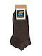 Pournara Men's Solid Color Socks Brown 2Pack