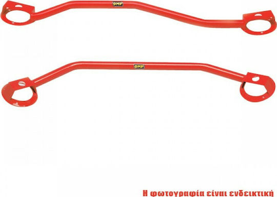 Simoni Racing Stabilisatorstange Aluminium für Peugeot 106