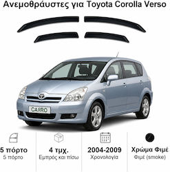 Heko Комплект Автомобилни Ветробрани Отпред И Отзад Тъмно Фиме За Тойота Корола Версо 4 Бройки 29366 Heko Комплект Автомобилни Ветробрани Отпред И Отзад Тъмно Фиме За Тойота Корола Версо 4 Бройки 29366