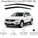 Heko Комплект Ветробрани Dark Fime за Volkswagen Т-Рок 5D 2018 2бр