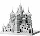 Fascinations St Basil Cathedral Metall Modellfigur Monument 8.9x8.9x6.6cm. ICX006