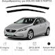 Heko Комплект Ветробрани Dark Fime за Volvo V40 2бр