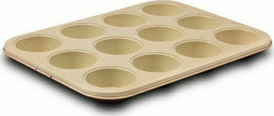 Nava Φόρμα για Cupcakes/Muffins Nava Φόρμα για Cupcakes/Muffins
