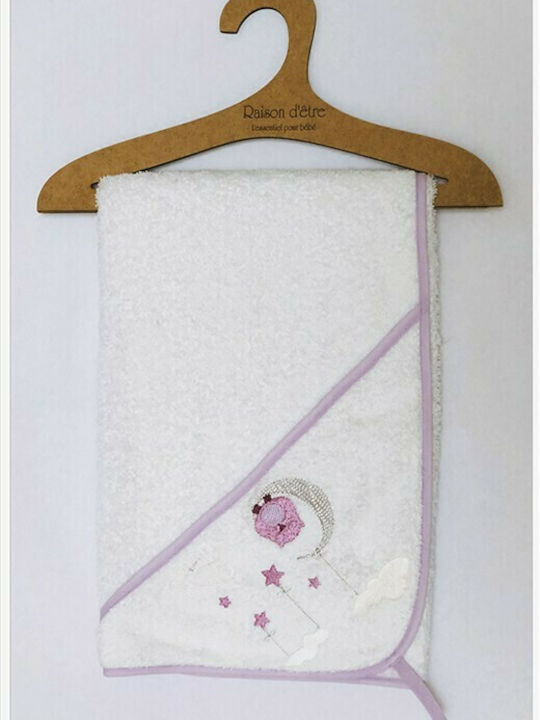 Raison D' Etre Baby Hooded Towel with Hood Dreamy Owl Purple 75x75cm