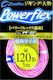 Owner Jigging Powerflex No. PF-02 Fishing Filament Length 5m
