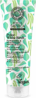 Natura Siberica Bereza Polar White Birch Shower Gel 200ml