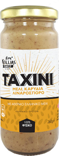 Kochyli Organic Product Tahini Tahini with Honey Walnuts & Flaxseed with Honey, Walnuts & Flaxseed 260gr
