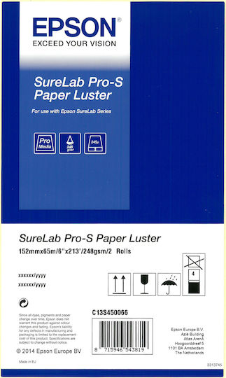 Epson Surelab Pro S Paper Luster Hârtie Rulou 152mm x 65m 248gr/m²