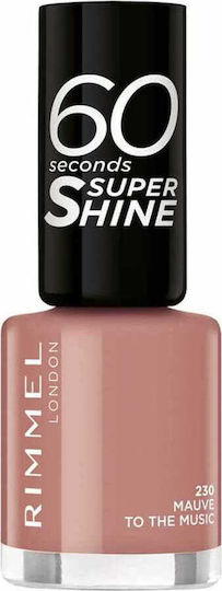 Rimmel 60 Seconds Super Shine Polish Лак за Нокти Бързо съхнещо 230 Мавруд за музиката 8мл