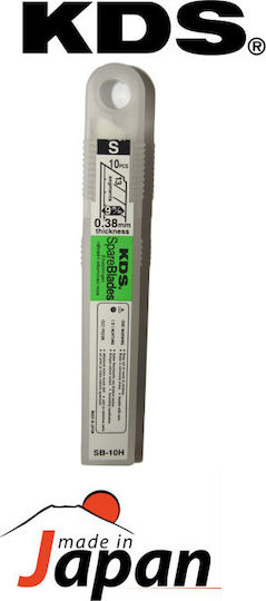 KDS Λεπίδες Φαλτσέτας 9mm 10τμχ