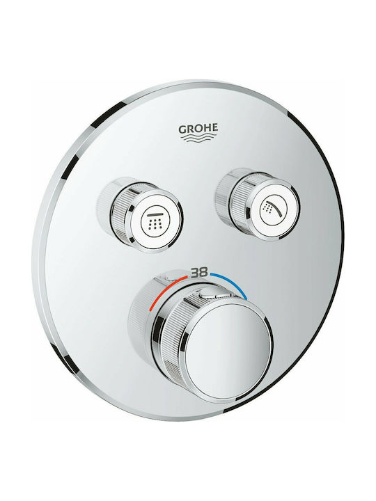 Grohe Smart Control Built-In Mixer for Shower with 2 Exits Inox Silver