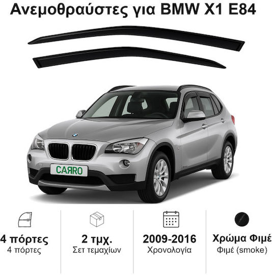 Heko Σετ Ανεμοθραύστες Αυτοκινήτου Μπροστινοί Σκούρο Φιμέ για BMW X1 2τμχ