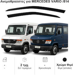 Heko Σετ Ανεμοθραύστες Μπροστινοί Σκούρο Φιμέ για Mercedes-Benz E Class 2τμχ 23271
