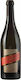 Κτήμα Αργυρίου Κρασί Merlot Ερυθρό Ξηρό 1500ml