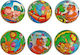 Kids Crazy Ball 10cm. (Various Designs) 1pc