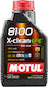 Motul 8100 X-clean ΕFE Synthetic Car Lubricant 5W-30 C2/C3 1lt