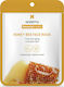 Sesderma Sheet Mask 25ml