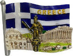 Greece Set of 12pcs Decorative Magnets