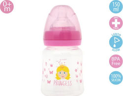 Kiokids Plastic Bottle Princess with Silicone Nipple for 0+, 0+ m, months 150ml 1703