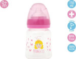 Kiokids Plastic Baby Bottle Princess with Silicone Nipple for 0+, 0+ m, months Pink 150ml 1703