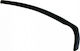 Heko Set of Windbreakers Front Car Dark Fime for BMW Series 1 2pcs