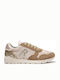 Παιδικά Sneakers Μπεζ