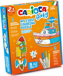 Carioca Baby Transports My First Coloring Puzzle Σετ Ζωγραφικης με 8 Μαρκαδόρους