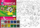 Next Snow White Painting Frame Malsets Schneewi...