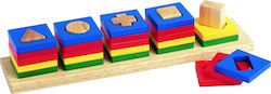 Santoys Formsortierspielzeug Ταξινόμηση Χρωμάτων & Σχημάτων aus Holz für 12++ Monate